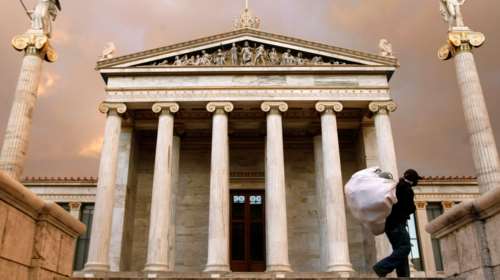 Credit Suisse: Περιουσία ίση με ένα ΑΕΠ έχασαν οι Ελληνες μέσα στην κρίση