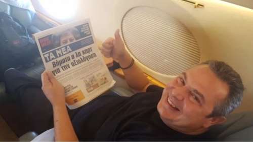 Αίσθηση προκαλεί η φωτογραφία του Καμμένου με «Τα Νέα» ανά χείρας