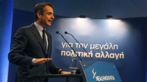 Μητσοτάκης από το Ναύπλιο: Μας κυβερνά μια ανίκανη παρέα