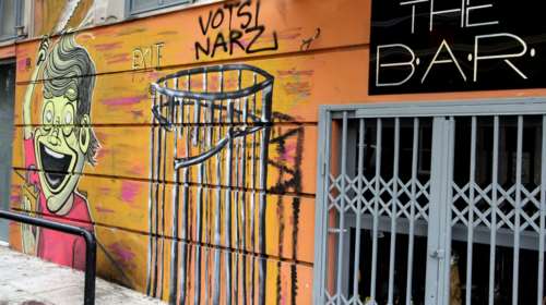 Τα «φωτεινά» Εξάρχεια στις 23 πιο χίπστερ και κουλ γειτονιές της Ευρώπης