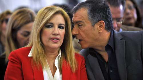 Σταύρος σε Φώφη: Ας το κάνουμε όπως οι Σοσιαλιστές στη Γαλλία