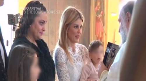 Η Ελενα Ράπτη έγινε νονά και μίλησε για πρώτη φορά μετά τον χωρισμό της