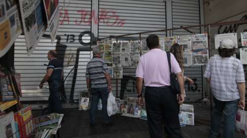Ανησυχία από το κλείσιμο εφημερίδων στην Ελλάδα