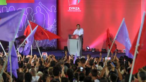 Ανοιχτή συγκέντρωση με ομιλία Τσίπρα για τα 2 χρόνια ΣΥΡΙΖΑ