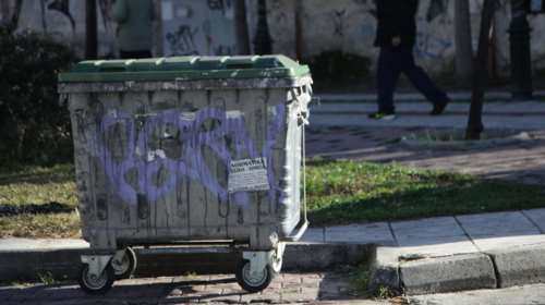 Πώς και από ποιον δολοφονήθηκε ο άστεγος που βρέθηκε σε κάδο στη Δάφνη