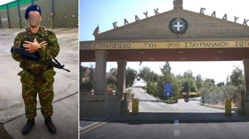 Nέο περιστατικό με οπλίτη να σχηματίζει τον «αλβανικό αετό»-Παρέμβαση ΓΕΣ