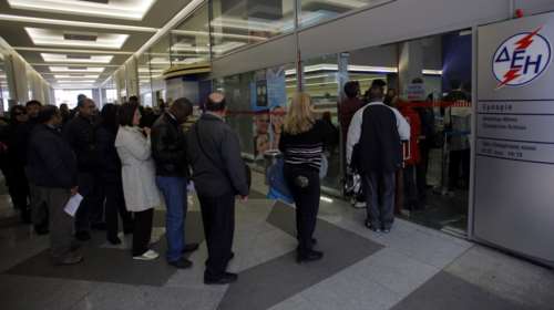 Παράταση δίνει η ΔΕΗ για τη ρύθμιση οφειλών