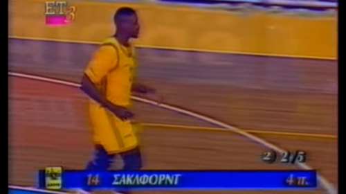 Βρέθηκε νεκρός ο μπασκετμπολίστας Τσαρλς Σάκλεφορντ