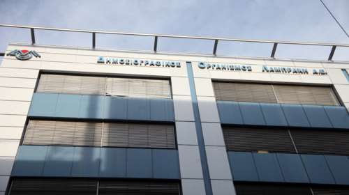 Αυτό είναι το άρθρο που προαναγγέλει το κλείσιμο στα &quot;Νέα&quot; και το &quot;Βήμα&quot;