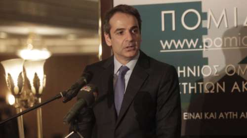 Μητσοτάκης: Μείωση φόρων για να ανακάμψει η αγορά ακινήτων