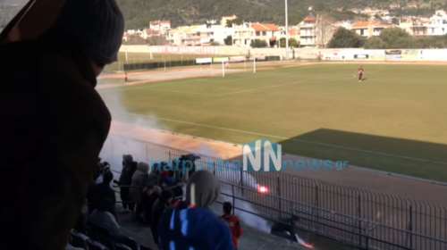 Πετροπόλεμος και επέμβαση των ΜΑΤ σε αγώνα στη Ναύπακτο