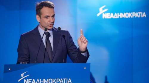 Mητσοτάκης για τουρκικές προκλήσεις: Χρειάζεται ψυχραιμία