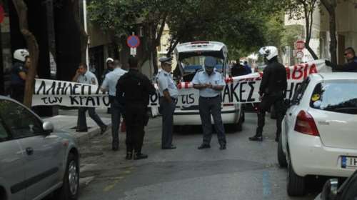 «Εισβολή» αντιεξουσιαστών στα γραφεία της εφημερίδας «Αυγή»