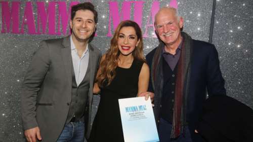 Νέα εμφάνιση έκπληξη για τον Γιώργο Παπανδρέου (φωτό )