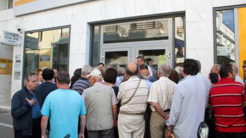 Στο αρχείο η δικογραφία για την επιβολή των capital controls