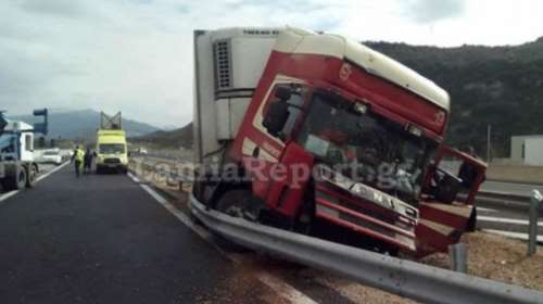 Φθιώτιδα: Ενα... έντομο προκάλεσε σοβαρό τροχαίο στην εθνική