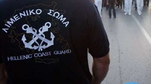 Παραλίγο να κόψουν το Ιντέρνετ σε 125 σταθμούς του Λιμενικού