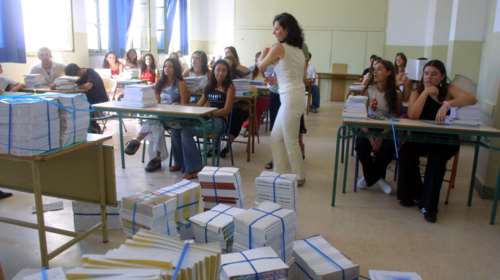 Φιλόλογοι: «Ούτε η Χούντα δεν κατάργησε την Αντιγόνη από τα σχολεία»