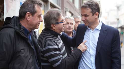 Μητσοτάκης: Ψέμματα, ανικανότητα,φόροι,αυτά είναι η κυβέρνηση