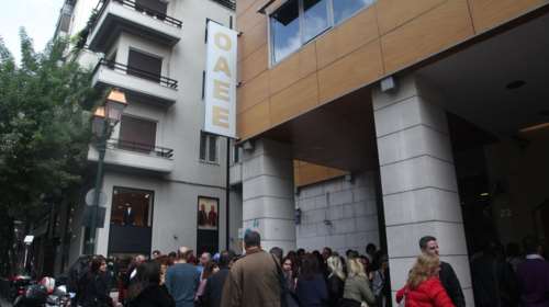 H ώρα της «λυπητερής» για τα μπλοκάκια-Νέο αλαλούμ στην αγορά