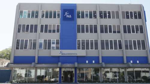 ΝΔ: Πρωθυπουργός ψέματος, αποτυχίας και διαπλοκής ο Τσίπρας