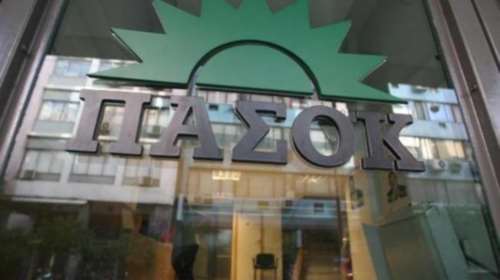 ΠΑΣΟΚ σε Τσίπρα για το θέμα του ΔΟΛ: Ουαί υμίν...