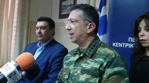 Τι είπε ο εκπρόσωπος το Στρατού για την βόμβα στο Κορδελιό  -video