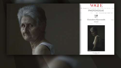 H γιαγιά από την Πέλλα που πόζαρε για τη Vogue και έγινε viral