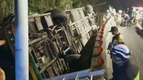 Ταϊβάν: Δεκάδες νεκροί σε ανατροπή τουριστικού λεωφορείου