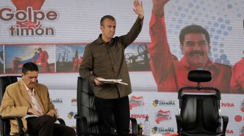 Βενεζουέλα: Οι κυρώσεις των ΗΠΑ είναι ιμπεριαλιστική επίθεση