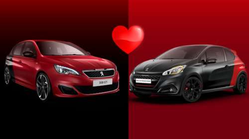 Δώρα για ερωτευμένους με το ...μεταλλικό χρώμα από την Peugeot