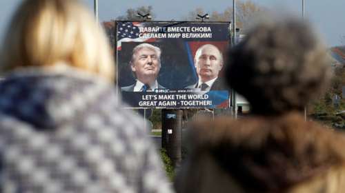 Οι επαφές της Τραμπ-Ρωσίας θυμίζουν Γουοτεργκέιτ-Αποκαλύψεις ΝΥΤ