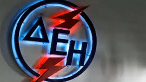 Με τροπολογία τέλος στο μονοπώλιο της ΔΕΗ στο Δημόσιο και τους ΟΤΑ