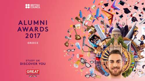 Alumni Awards από το British Council: Δείτε τους 9 φιναλίστ