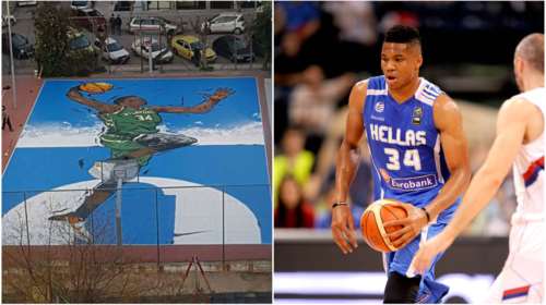 Ο Γιάννης Αντετοκούνμπο έγινε γκραφίτι στο γηπεδάκι που έμαθε μπάσκετ