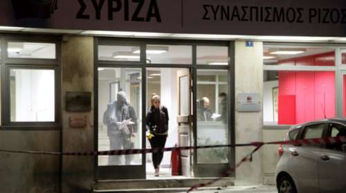 Επίθεση στα γραφεία του ΣΥΡΙΖΑ: 37 προσαγωγές, 7 συλλήψεις
