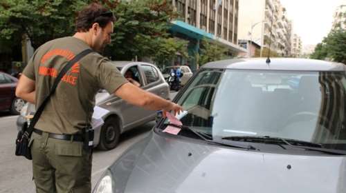 Σβήνονται οι κλήσεις; Ναι, αλλά μόνο για τους πεθαμένους