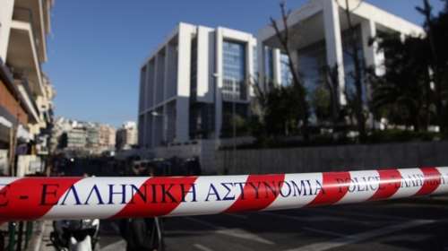 Προειδοποίηση για εκρηκτικό μηχανισμό στο Εφετείο Αθηνών