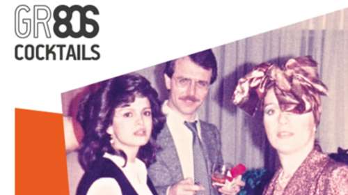 GR80s: Θυμηθείτε τα κοκτέιλ της δεκαετίας του 80 στα μπαρ της πόλης