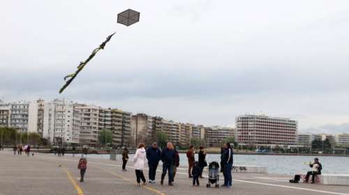 Με τι καιρό θα γιορτάσουμε τα κούλουμα
