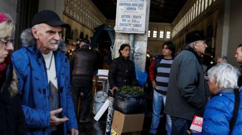 KΑΠΑ Research: «Nαι» στην αξιολόγηση, «όχι» σε νέα μέτρα