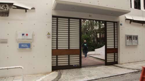 Εμπρηστική επίθεση στο Γαλλικό Ινστιτούτο στη Σίνα