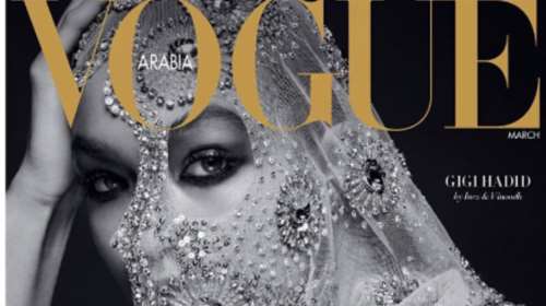 Η Gigi Hadid με μαντίλα στο πρώτο τεύχος της αραβικής Vogue