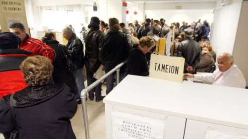 Τροπολογία «μερεμέτι» στον υπολογισμό των συντάξιμων αποδοχών