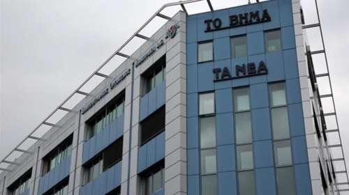 Δικαστική ανάσα για ΔΟΛ: Απορρίφθηκε το αίτημα των τραπεζών