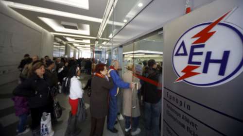 Νέα παράταση από τη ΔΕΗ στο πρόγραμμα εξόφλησης με 36 δόσεις
