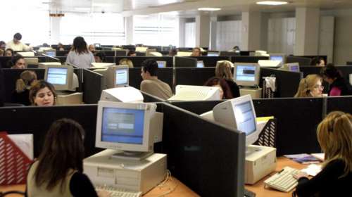 Αρ. Πάγος: Ο σκληρός δίσκος υπολογιστή ανήκει στον εργοδότη