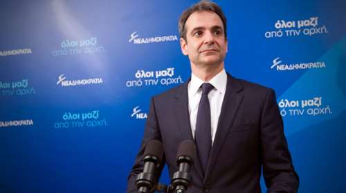 «Καρφί» Κυριάκου σε διαφωνούντες: Όποιος δεν μπορεί, θα μείνει πίσω