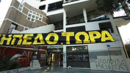 Κρίσιμη συνέντευξη για το γήπεδο της ΑΕΚ στη Νέα Φιλαδέλφεια