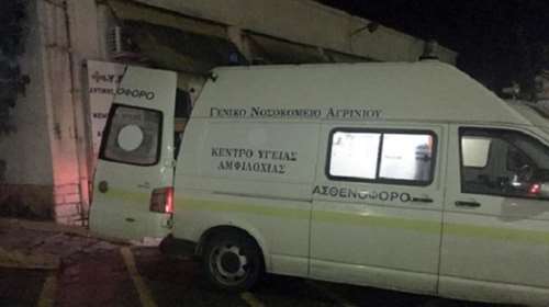 Αμφιλοχία: Τις χτύπησε και τις εγκατέλειψε στο δρόμο - Νεκρή μία γυναίκα